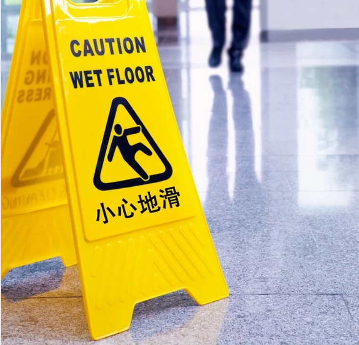 slip and fall in a store